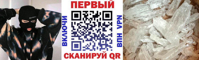 это телеграм Медвежьегорск Amphetamine Розовый