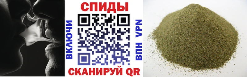 БУТИРАТ вода  что такое наркотик  Медвежьегорск 