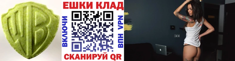 Экстази mix  mega ССЫЛКА  Медвежьегорск  сколько стоит 