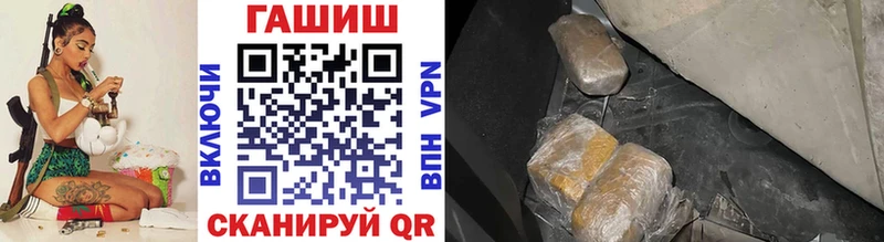 кракен ТОР  наркошоп  Медвежьегорск  дарк нет Telegram  ГАШИШ 40% ТГК 