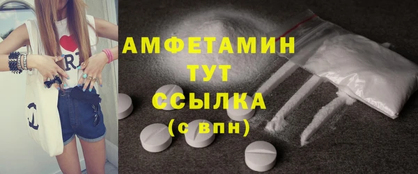 кокс Кулебаки