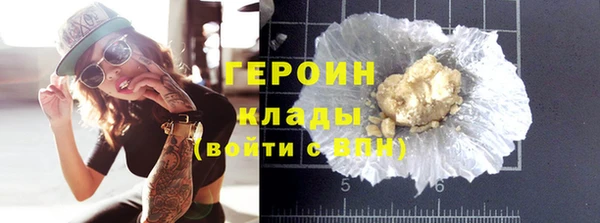 соль ск Кукмор