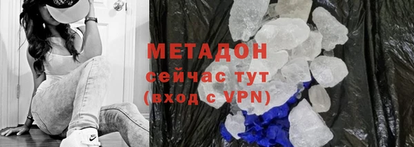 кокс Кулебаки
