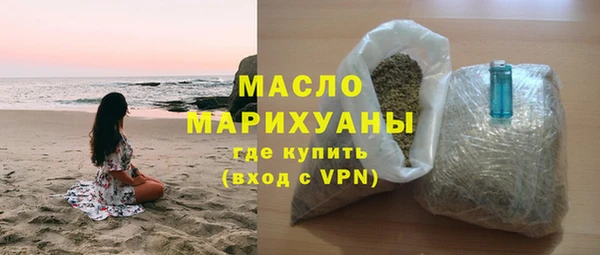 Альфа ПВП Лабытнанги