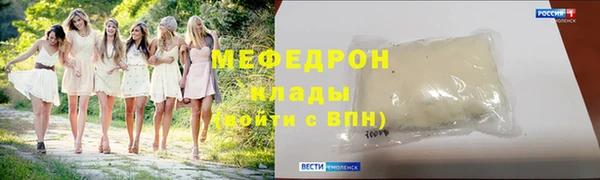Альфа ПВП Лабытнанги