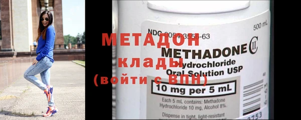 винт Куйбышев