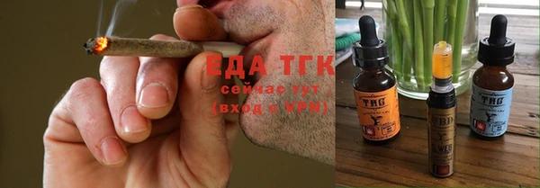 Альфа ПВП Лабытнанги