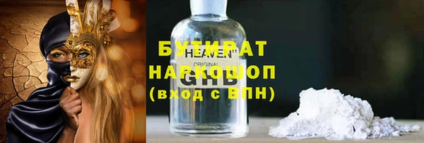 соль ск Кукмор