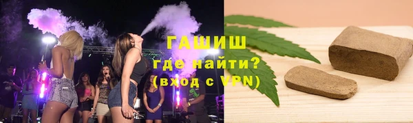 кокс Кулебаки