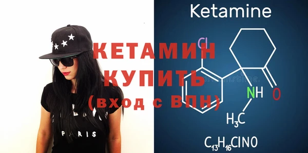 винт Куйбышев