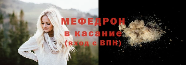 соль ск Кукмор