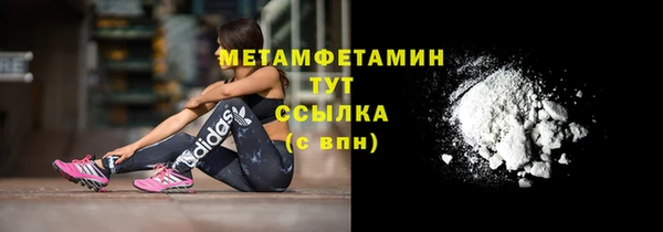 кокс Кулебаки