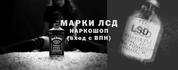 Альфа ПВП Лабытнанги