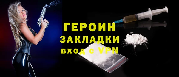 кокс Кулебаки