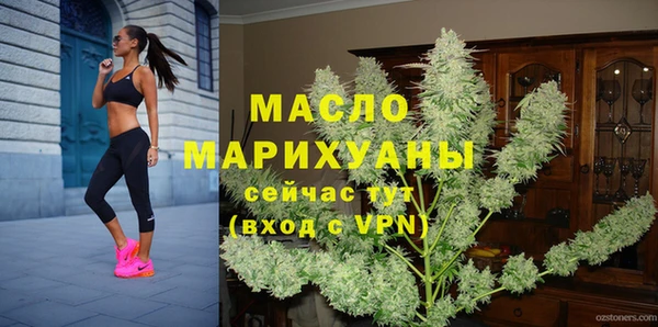 кокс Кулебаки