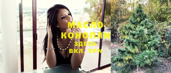 винт Куйбышев