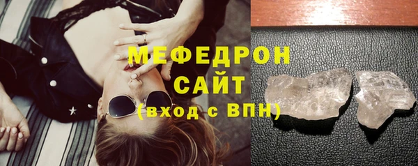 спиды Ладушкин