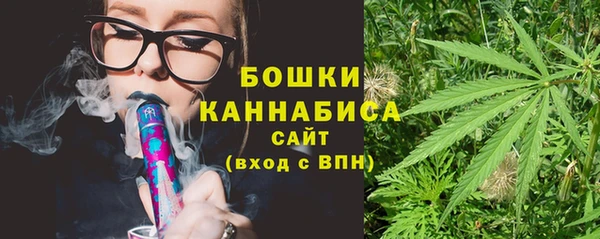 винт Куйбышев