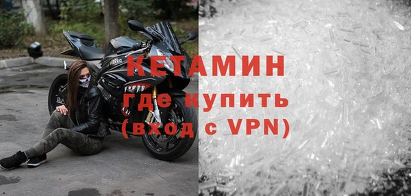 винт Куйбышев