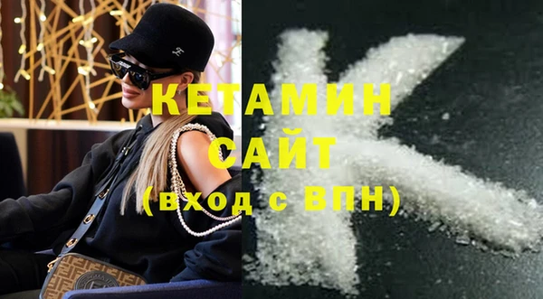 соль ск Кукмор