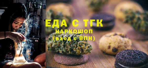 кокс Кулебаки