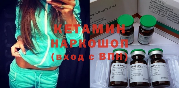 кокс Кулебаки