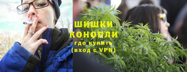 соль ск Лагань