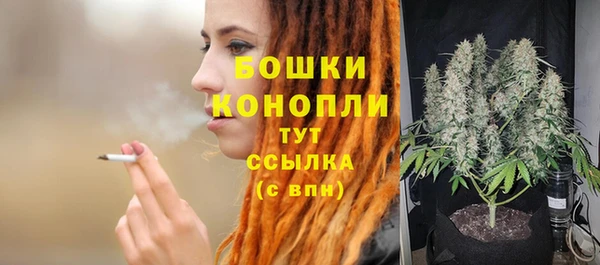 кокс Кулебаки