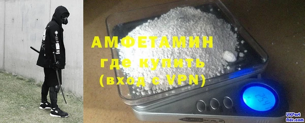 кокс Кулебаки