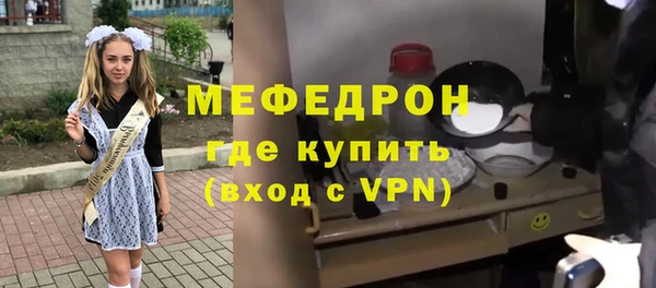 спиды Ладушкин