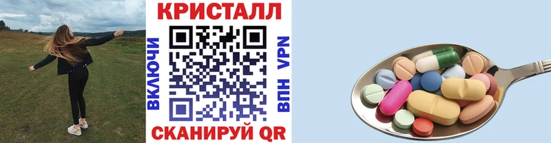 магазин продажи наркотиков  Медвежьегорск  МЕТАМФЕТАМИН пудра 