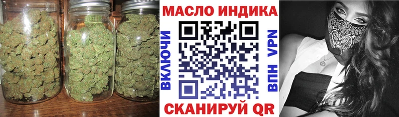 ТГК Wax  что такое наркотик  Медвежьегорск 