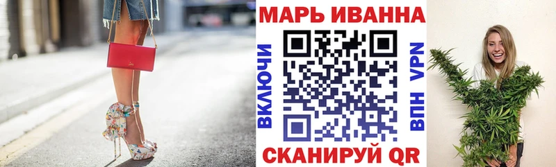 мега зеркало  Медвежьегорск  Каннабис ГИДРОПОН 